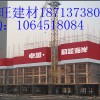 供應(yīng)施工建筑綠色安全網(wǎng)