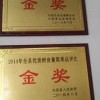 葡萄專業(yè)合作社基地，專業(yè)的葡萄專業(yè)合作社傾情推薦