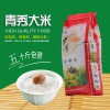 盤錦品質(zhì)好的蟹田大米批售——優(yōu)質(zhì)蟹田大米