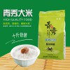 東北大米信息：銷量好的東北大米價格范圍