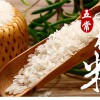 2017北京有機(jī)食品展覽會(huì)|有機(jī)發(fā)展走向健康！