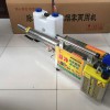 植保機械哪里找？就來壽光云凱農(nóng)業(yè)！【彌霧機】【靜電噴霧器】【西紅柿授粉器】