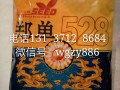 蠡玉88登海605隆平206玉米種子批發(fā)價(jià)格 (0?)