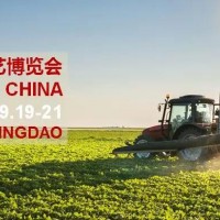 HORTI CHINA：新時(shí)間，新地點(diǎn)，九月青島見(jiàn)！