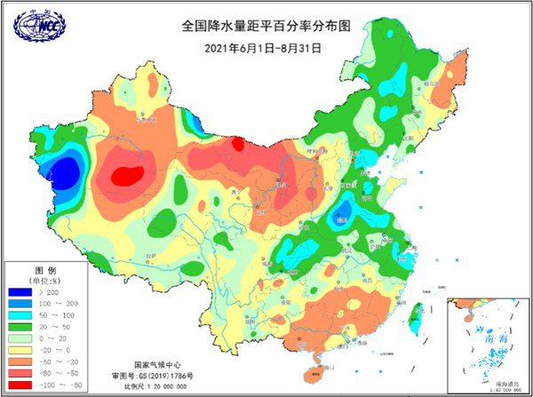 今夏我國旱澇并重 極端天氣氣候事件多發(fā)