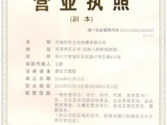 2022第十八屆鄭州全國(guó)食品機(jī)械展會(huì)時(shí)間