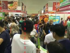 2024年第33屆中國飲品博覽會