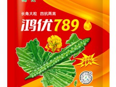 油菜種子圖庫 (2?)